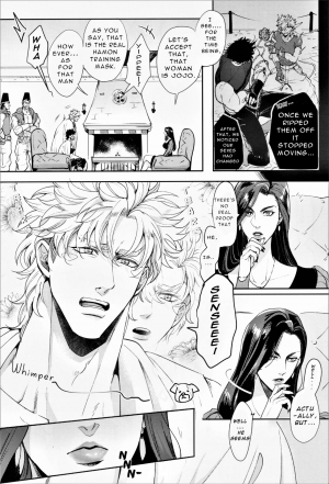 (The World 16) [EGONERI (Gota)] Ore no Onna! 3 | My Woman! 3 (JoJo's Bizarre Adventure) [English] - Page 8