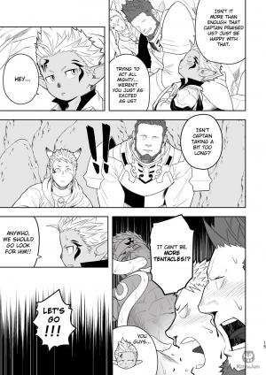 [Mentaiko (Itto)] Taichou ni Muchuu Kougun Aurum Vale (Final Fantasy XIV) [English] [KitsuJun] [Digital] - Page 15