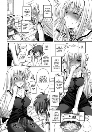 (C76) [Senya Sabou (Alpha AlfLayla)] Otona Fate to Kodomo Nanoha (Mahou Shoujo Lyrical Nanoha) [English] [desudesu] - Page 14