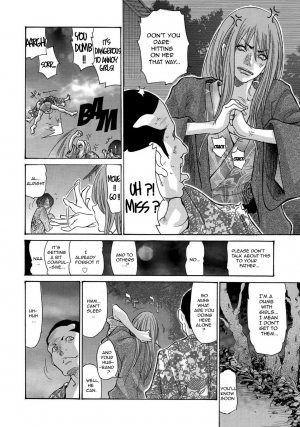  [Aoi Hitori] Yankee Zuma Kanraku! ~Hitozuma Kanochi Onsen~ Ch. 1-2 [English] [R-IC] [Decensored] [Digital]  - Page 11