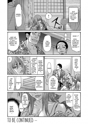  [Aoi Hitori] Yankee Zuma Kanraku! ~Hitozuma Kanochi Onsen~ Ch. 1-2 [English] [R-IC] [Decensored] [Digital]  - Page 23