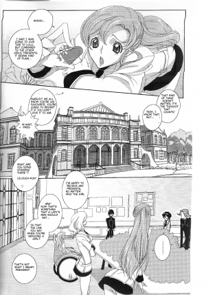 [Dalc Rose (Moshi)] Kimi ga hodokeru mae ni (CODE GEASS: Lelouch of the Rebellion) [English] - Page 4