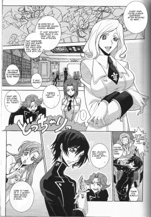 [Dalc Rose (Moshi)] Kimi ga hodokeru mae ni (CODE GEASS: Lelouch of the Rebellion) [English] - Page 5