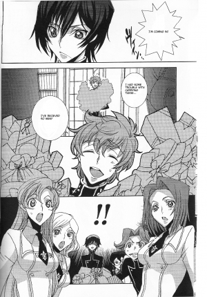 [Dalc Rose (Moshi)] Kimi ga hodokeru mae ni (CODE GEASS: Lelouch of the Rebellion) [English] - Page 6