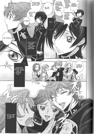 [Dalc Rose (Moshi)] Kimi ga hodokeru mae ni (CODE GEASS: Lelouch of the Rebellion) [English] - Page 7