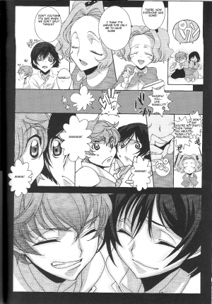 [Dalc Rose (Moshi)] Kimi ga hodokeru mae ni (CODE GEASS: Lelouch of the Rebellion) [English] - Page 15