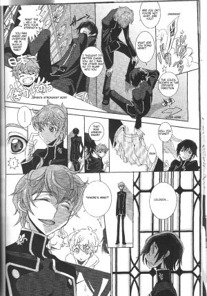 [Dalc Rose (Moshi)] Kimi ga hodokeru mae ni (CODE GEASS: Lelouch of the Rebellion) [English] - Page 17