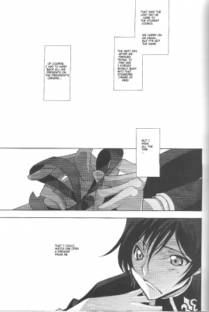 [Dalc Rose (Moshi)] Kimi ga hodokeru mae ni (CODE GEASS: Lelouch of the Rebellion) [English] - Page 22