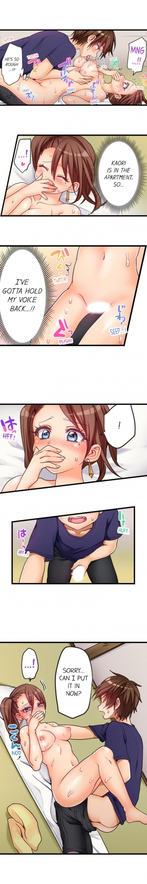 [Porori] My First Time is with.... My Little Sister?! (Chp. 46-47) [English] {Ongoing} - Page 19