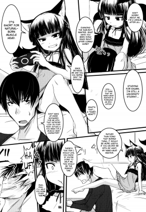 (C81) [Tanmatsu Ijou (BadHanD)] Genko no Ori Sono San [English] [biribiri] - Page 6