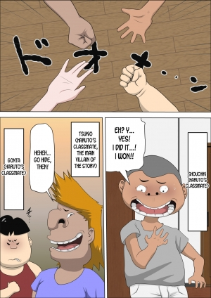 [Almarosso] Musuko no Doukyuusei ni Makura Eigyou Monogatari 3 [English] [desudesu] - Page 4