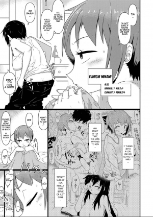 [Akatsuki Katsuie] Nyotaika Pandemic 2 (Nyotaika! Monogatari 7) [English] [SachiKing] [Digital] - Page 4