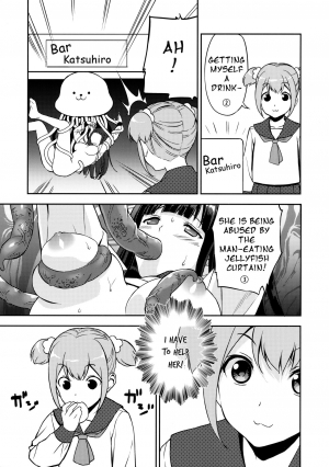 (C92) [Ura FMO (Fumio)] Poputepipippa (POP TEAM EPIC) [English] - Page 7