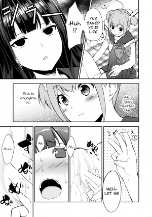 (C92) [Ura FMO (Fumio)] Poputepipippa (POP TEAM EPIC) [English] - Page 9