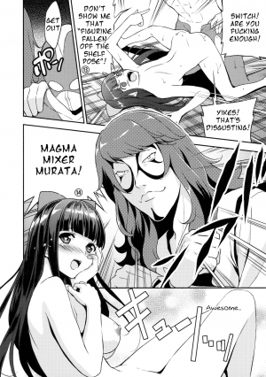 (C92) [Ura FMO (Fumio)] Poputepipippa (POP TEAM EPIC) [English] - Page 18