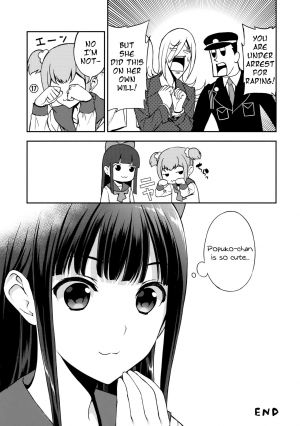 (C92) [Ura FMO (Fumio)] Poputepipippa (POP TEAM EPIC) [English] - Page 22