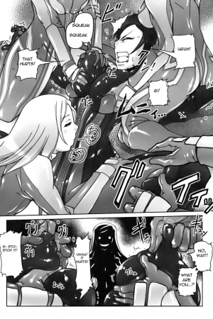 [Drill Jill] Jinzou Eiyuu (Hero) [English] =Nashrakh= - Page 5