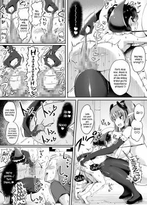 [Atelier Maso (doskoinpo)] Yougisha Iris | Iris the Suspect [English] - Page 30