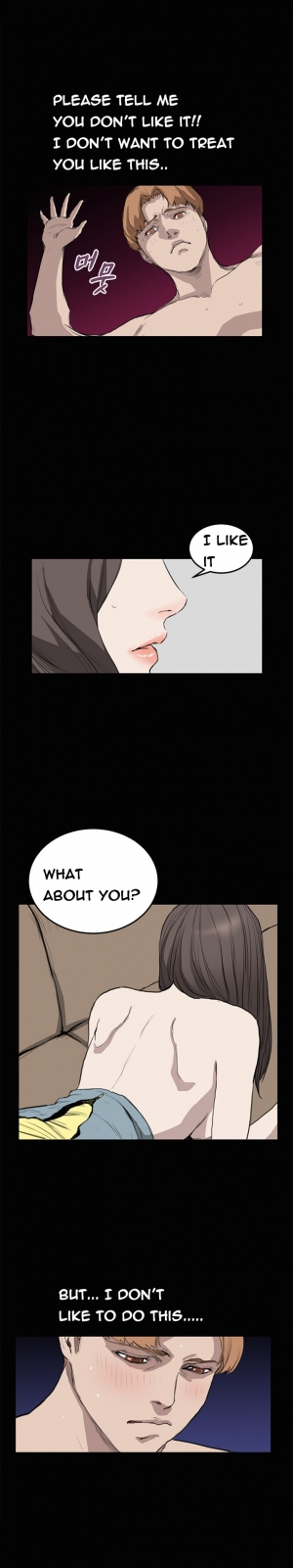  [Keum Sah Gong] Si-Eun Ch.1-25 (English) (Ongoing)  - Page 174