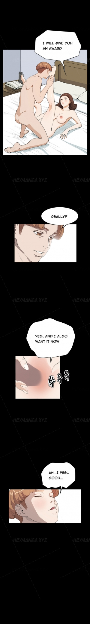  [Keum Sah Gong] Si-Eun Ch.1-25 (English) (Ongoing)  - Page 247