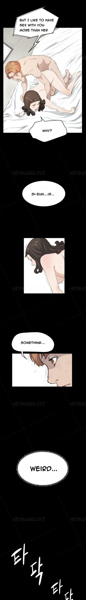  [Keum Sah Gong] Si-Eun Ch.1-25 (English) (Ongoing)  - Page 249