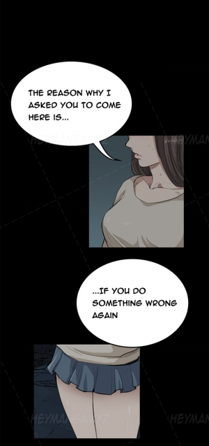  [Keum Sah Gong] Si-Eun Ch.1-25 (English) (Ongoing)  - Page 260