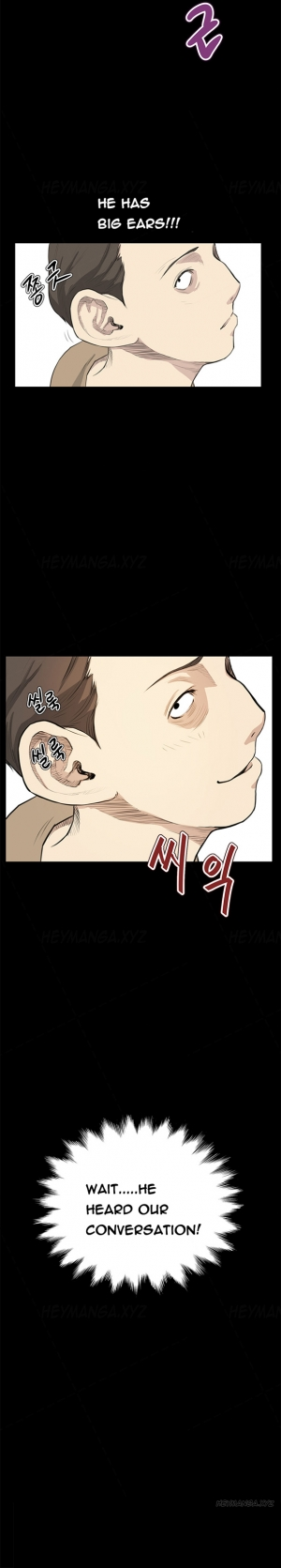  [Keum Sah Gong] Si-Eun Ch.1-25 (English) (Ongoing)  - Page 342