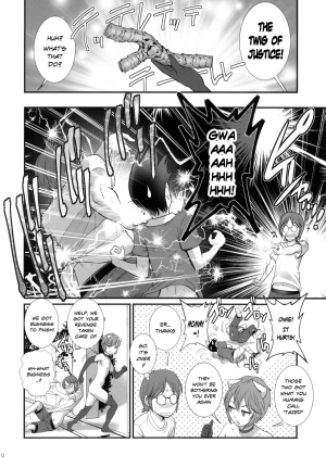 [Saigado (Saigado)] Succubus ~Don't let me do it~ (English) {risette translations} [Digital] - Page 11