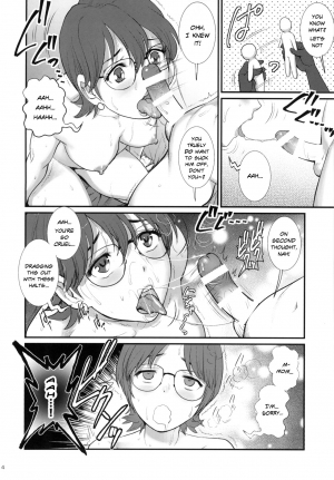 [Saigado (Saigado)] Succubus ~Don't let me do it~ (English) {risette translations} [Digital] - Page 15