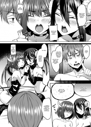 [Hakukoukai (Shiramizu Mizuchi)] Haitatsusaki ni wa Kuufuku no Succubus Zuma ga Ite. | At my Destination There was a Hungry Succubus Wife [English] {Doujins.com} - Page 4