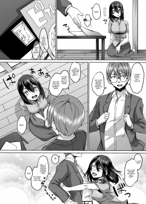 [Hakukoukai (Shiramizu Mizuchi)] Haitatsusaki ni wa Kuufuku no Succubus Zuma ga Ite. | At my Destination There was a Hungry Succubus Wife [English] {Doujins.com} - Page 6