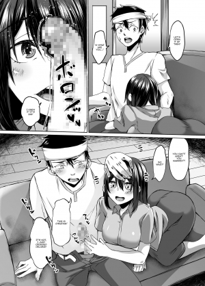 [Hakukoukai (Shiramizu Mizuchi)] Haitatsusaki ni wa Kuufuku no Succubus Zuma ga Ite. | At my Destination There was a Hungry Succubus Wife [English] {Doujins.com} - Page 10