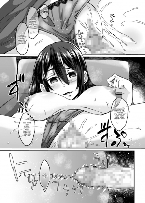 [Hakukoukai (Shiramizu Mizuchi)] Haitatsusaki ni wa Kuufuku no Succubus Zuma ga Ite. | At my Destination There was a Hungry Succubus Wife [English] {Doujins.com} - Page 15