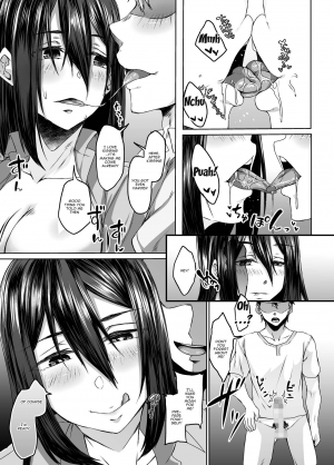 [Hakukoukai (Shiramizu Mizuchi)] Haitatsusaki ni wa Kuufuku no Succubus Zuma ga Ite. | At my Destination There was a Hungry Succubus Wife [English] {Doujins.com} - Page 29