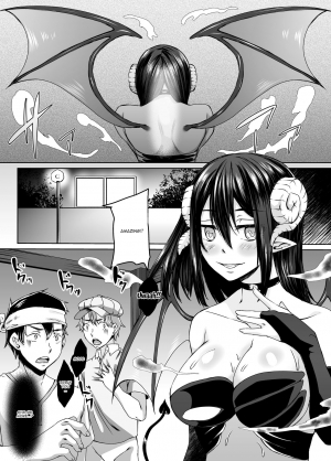 [Hakukoukai (Shiramizu Mizuchi)] Haitatsusaki ni wa Kuufuku no Succubus Zuma ga Ite. | At my Destination There was a Hungry Succubus Wife [English] {Doujins.com} - Page 33