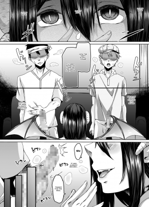 [Hakukoukai (Shiramizu Mizuchi)] Haitatsusaki ni wa Kuufuku no Succubus Zuma ga Ite. | At my Destination There was a Hungry Succubus Wife [English] {Doujins.com} - Page 34