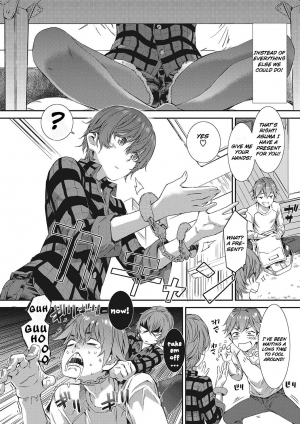 [Musashimaru] Spirited Girl ULTIMATUM!! (Nureiki) [English] [Raknnkarscans] [Digital] - Page 3