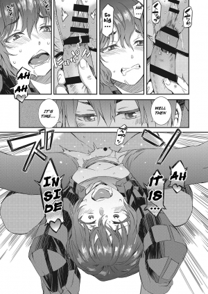 [Musashimaru] Spirited Girl ULTIMATUM!! (Nureiki) [English] [Raknnkarscans] [Digital] - Page 16