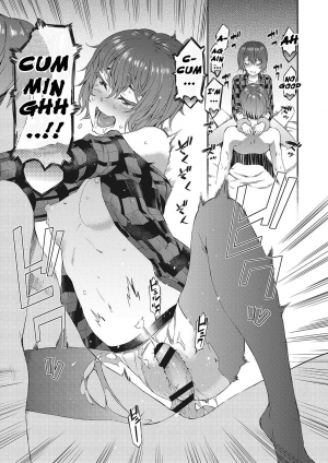 [Musashimaru] Spirited Girl ULTIMATUM!! (Nureiki) [English] [Raknnkarscans] [Digital] - Page 20
