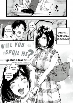 [Higashide Irodori] Amaete ii? | Will you spoil me? (COMIC Shitsurakuten 2019-10) [English] [Dorake V] [Digital] - Page 2
