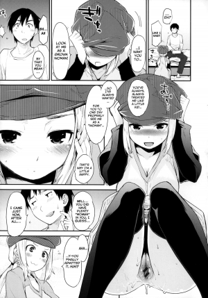 [Mozu] Babyface Glamour Ch. 1-4 [English] [Facedesk] - Page 19