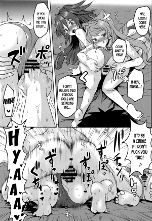 (C96) [Omodume (Kushikatsu Koumei)] Omodume BOX 47 (Senki Zesshou Symphogear) [English] [desudesu] - Page 25