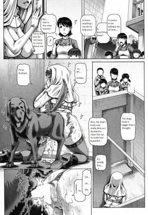 [TYPE.90] Shito no Mesu (COMIC MILF 2015-12 Vol. 27) [English] [Rough* Translation] [Digital] - Page 21
