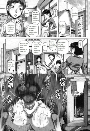 [TYPE.90] Shito no Mesu (COMIC MILF 2015-12 Vol. 27) [English] [Rough* Translation] [Digital] - Page 23