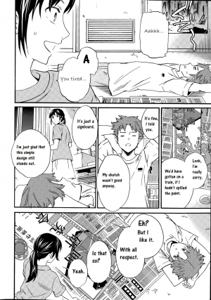 [Cuvie] Splaaaash!! (COMIC Penguin Celeb 2015-09) [English] [CrowKarasu] - Page 3