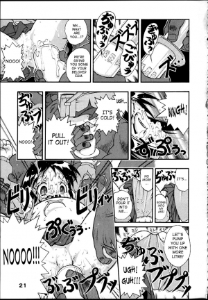 [studio AQA (FUGO + YUE)] SUPE MANI 2 (Love Hina) [English] [SaHa] - Page 21