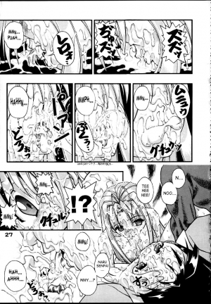 [studio AQA (FUGO + YUE)] SUPE MANI 2 (Love Hina) [English] [SaHa] - Page 27