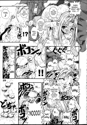 [studio AQA (FUGO + YUE)] SUPE MANI 2 (Love Hina) [English] [SaHa] - Page 29