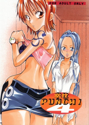 (C63) [KURIONE-SHA (YU-RI)] Shiawase Punch! 4 (One Piece) [English] [EHCOVE]