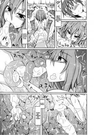 (COMITIA111) [SlapStickStrike (Stealth Changing Line)] Watashi no Koibito o Shoukai Shimasu! 4 | Introducing My Monstergirl! 4 [English] [rampantserenity] - Page 8